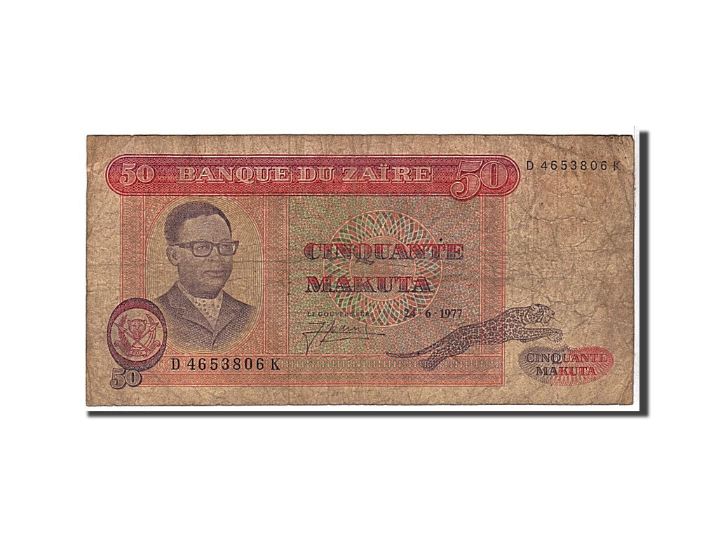 Hungary, 1000 Pengö, 1945, KM #118b, 1977-06-24, VG(8-10), D4653806K