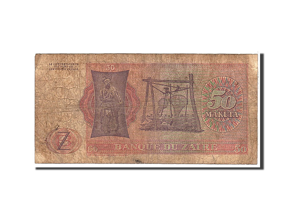 Hungary, 1000 Pengö, 1945, KM #118b, 1977-06-24, VG(8-10), D4653806K