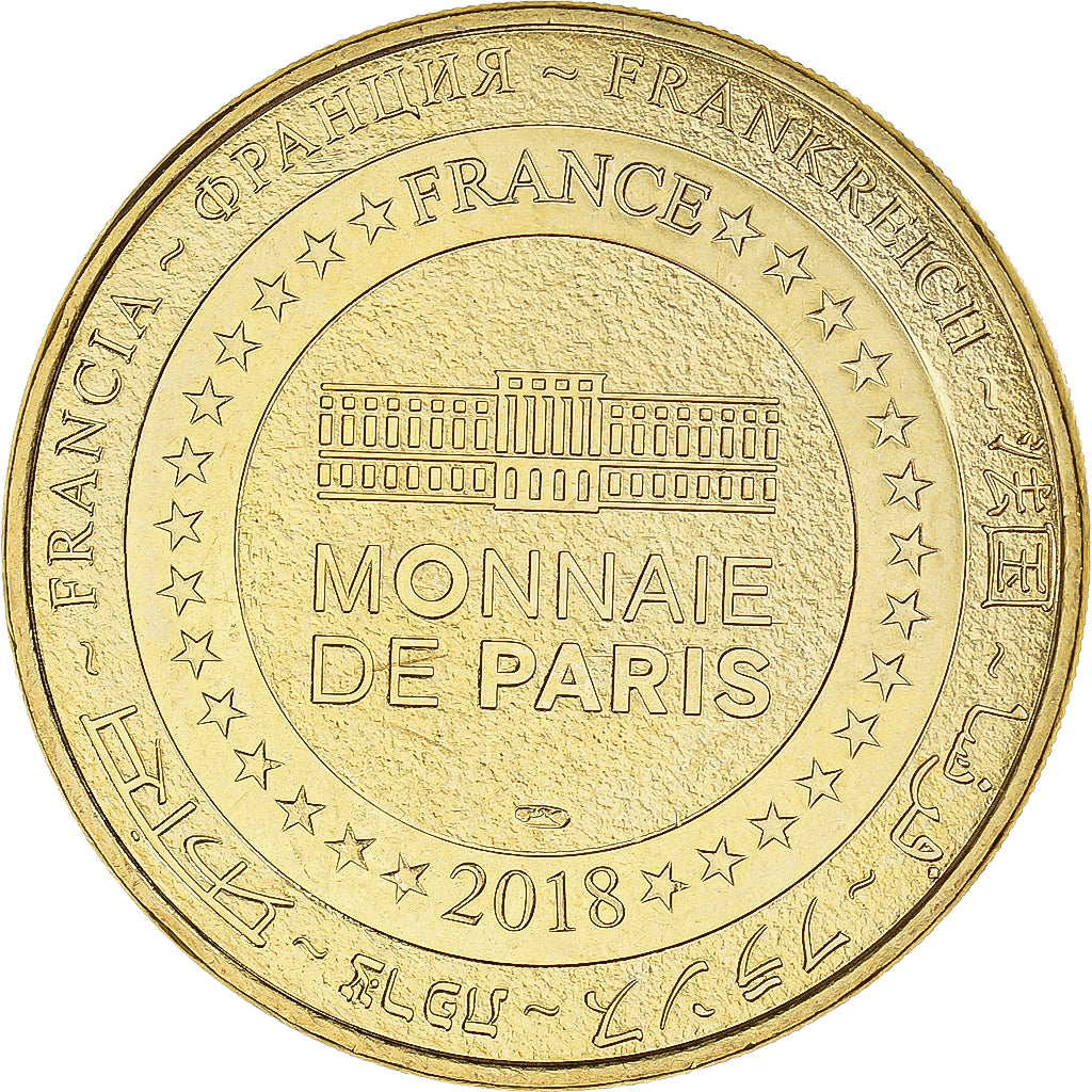 Francja, Token, Cherbourg - Cité de la Mer - Le Redoutable, 2018, MDP, MS(64)