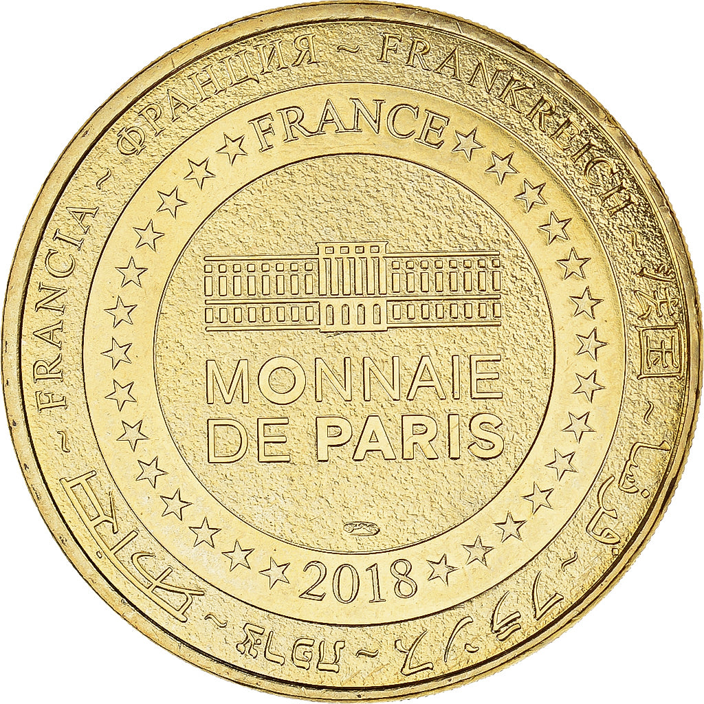 Francia, zeton, Seuilly - Musée Rabelais, 2018, MDP, SC+, Aluminio y