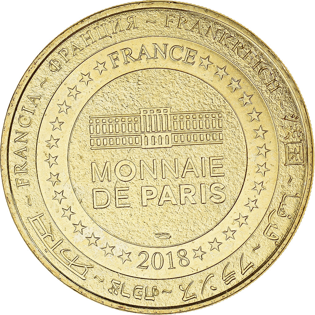 France, Token, La Riche - Musée Ronsard, 2018, MDP, MS(64), Copper-nickel
