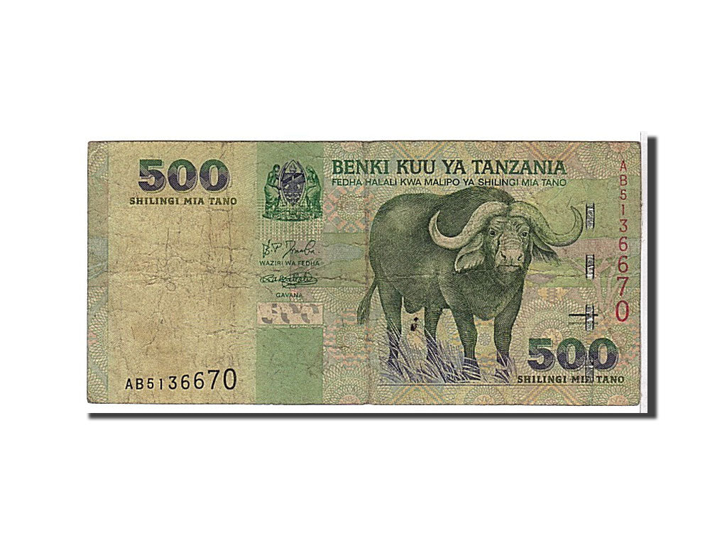 Tanzania, 500 Shilingi, 2003, KM #35, VF(20-25), AB5136670