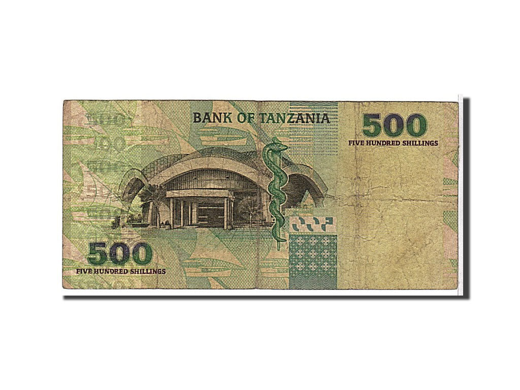 Tanzania, 500 Shilingi, 2003, KM #35, VF(20-25), AB5136670