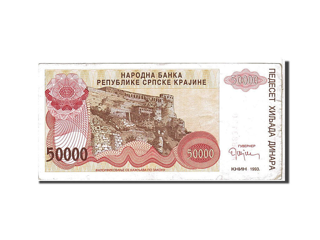 Billet, Croatie, 50,000 Dinara, 1993, KM:R21a, TTB