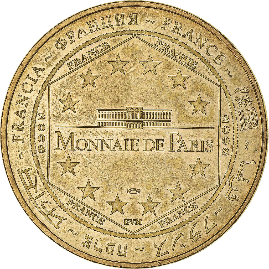 France, Jeton, Jeton Touristique, Marseille - Notre Dame de la Garde n°2, 2008