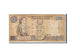Cyprus, 1 Pound, 1997, KM #60a, VF(20-25), T892948