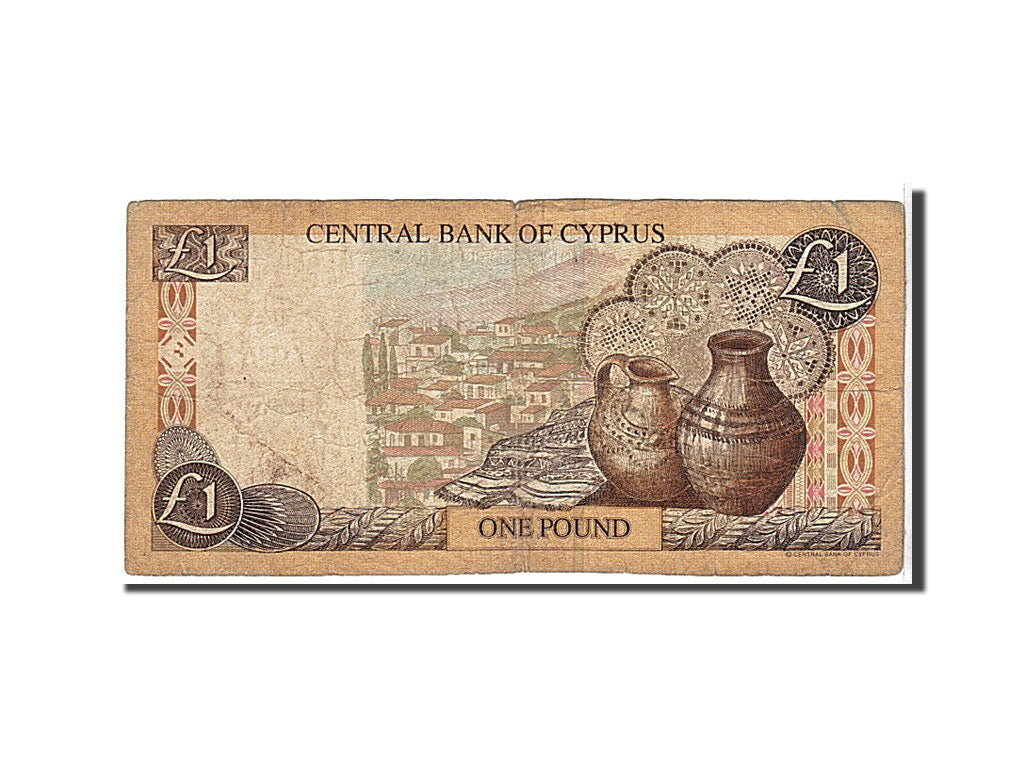 Cyprus, 1 Pound, 1997, KM #60a, VF(20-25), T892948