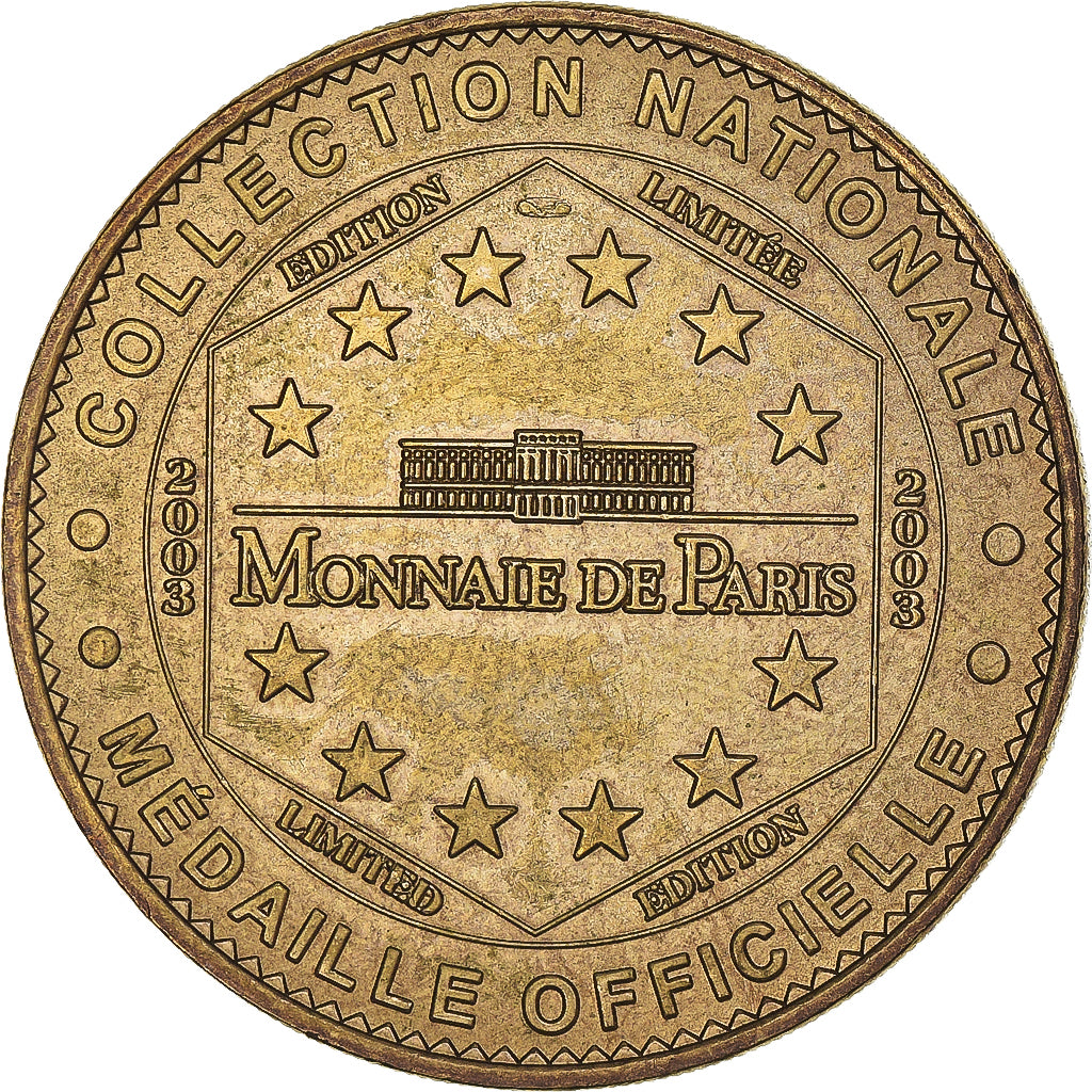 France, Jeton, Jeton Touristique, Royan - Jardins du monde n°1, Arts & Culture