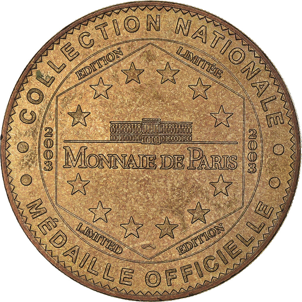 França, Token, La Palmyre - Zoo, 2003, La girafe et la mascotte, MS(63)