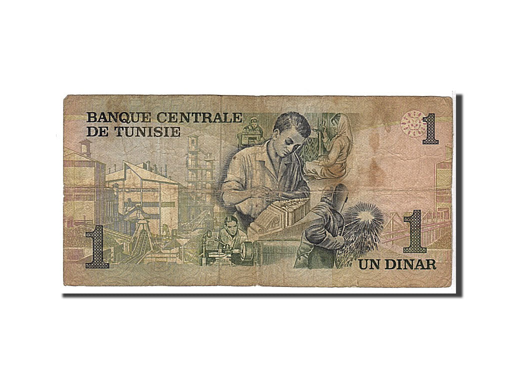 Banknote, Tunisia, 1 Dinar, 1973, KM:70, VF(20-25)