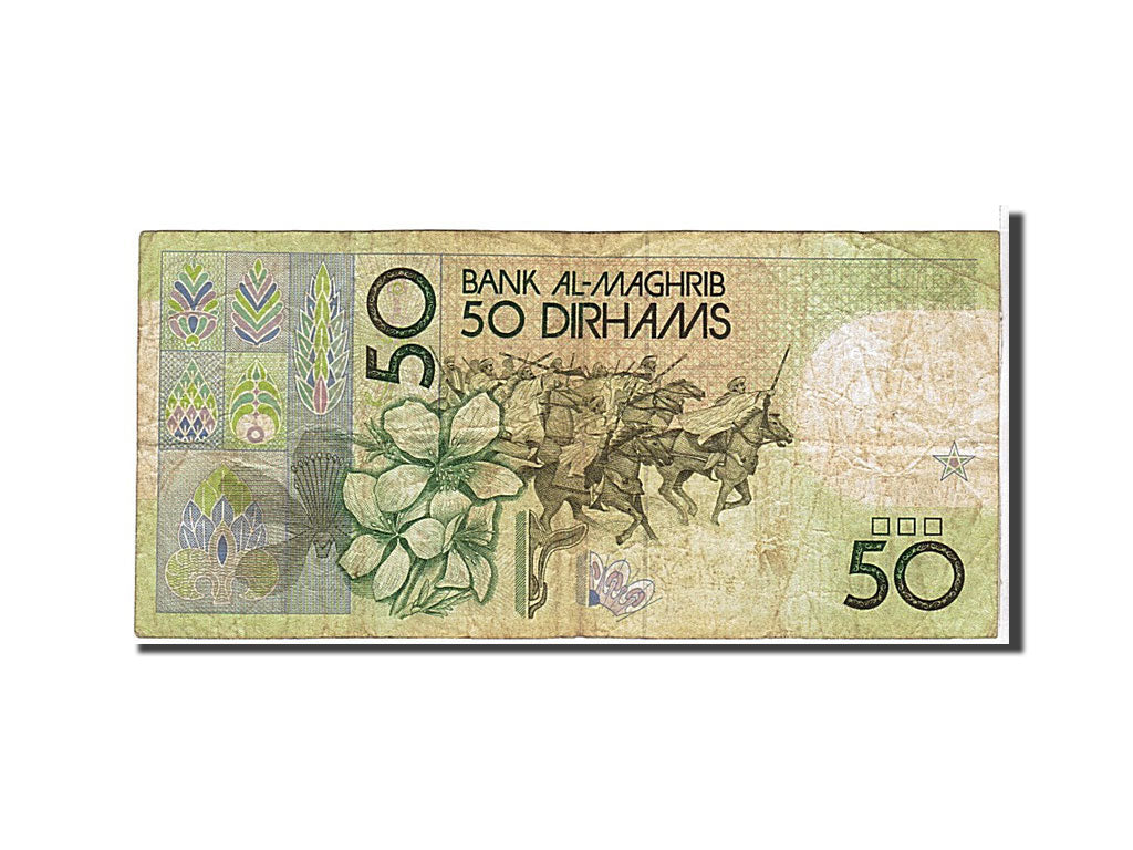 Morocco, 50 Dirhams, 1987, KM #61a, VF(20-25), 38219060