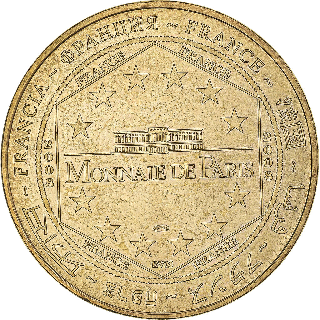 Francja, Token, Boulogne-sur Mer  - Nausicaa n° 3, 2008, MDP, MS(63)