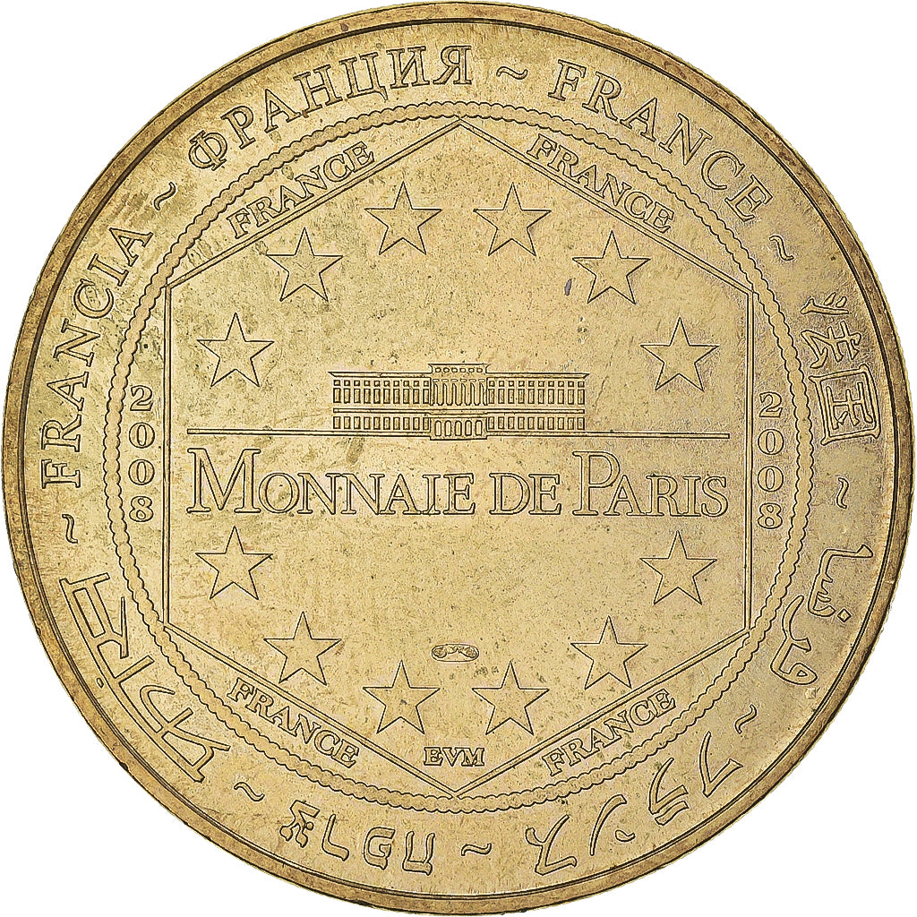 France, Jeton, Jeton Touristique, Chamonix - Mont-Blanc - Sommet de l'aiguille