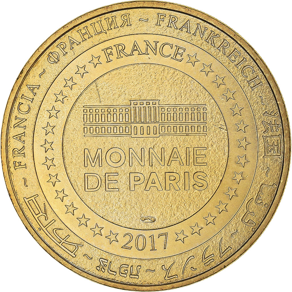 France, Jeton, Tourist Token, 63/ Vulcania - Volcan en coupe, 2017, Monnaie de