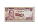 Morocco, 5 Dirhams, 1970, KM #56a, VF(20-25), BB51896423