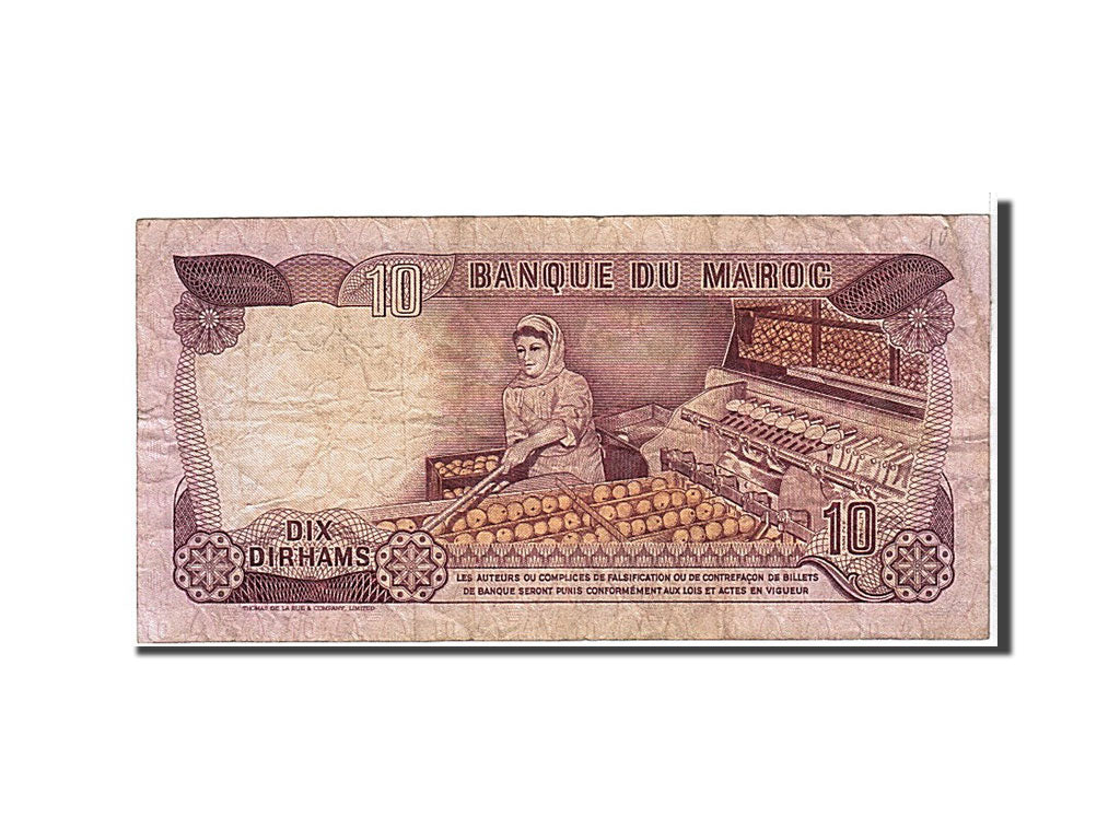 Morocco, 5 Dirhams, 1970, KM #56a, VF(20-25), BB51896423