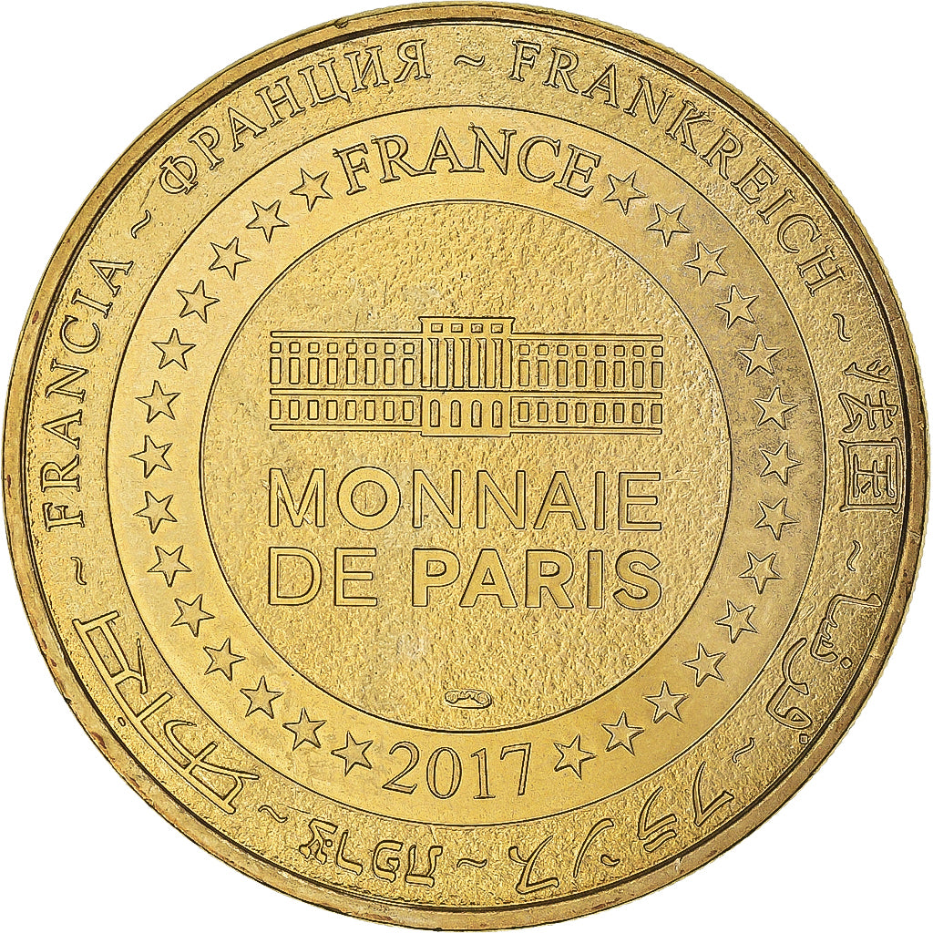 France, Token, Dompierre-sur-Besbre - Parc le Pal - Allier - N°12 LA GIRAFE ET