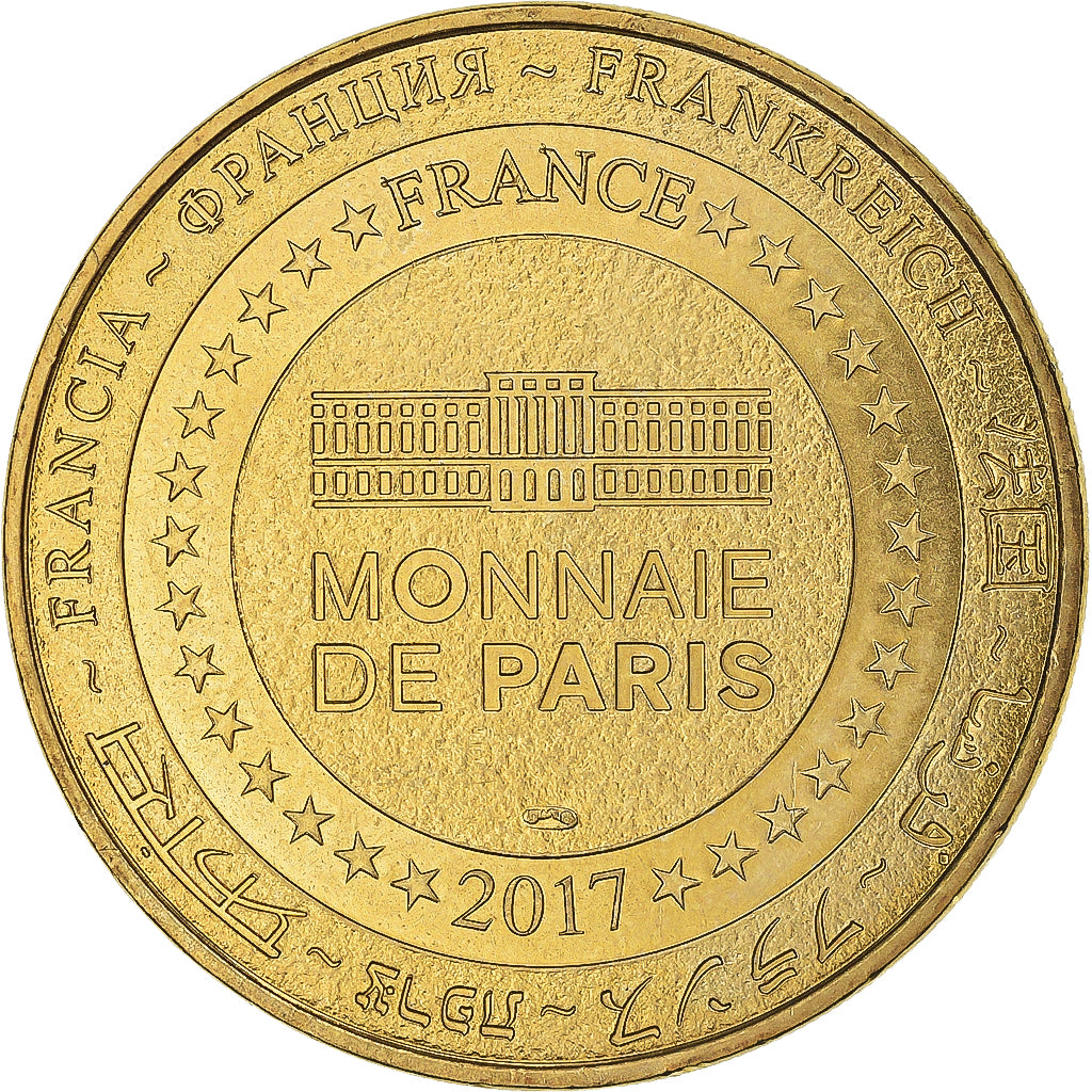 France, Token, DOMPIERRE-SUR-BESBRE - PARC LE PAL - N°13 LE CROCODILE, 2017