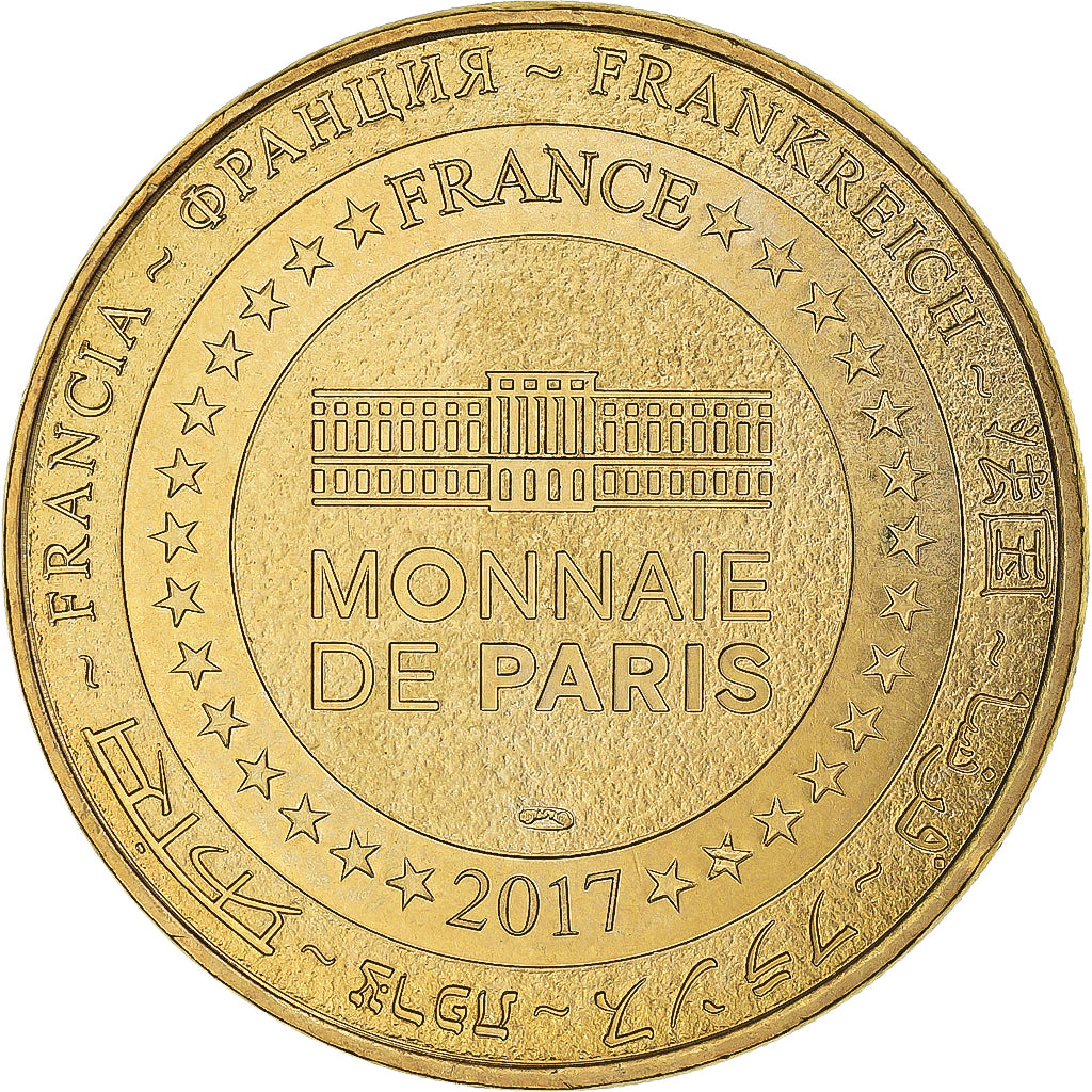 Francja, Token, Ecuisses - Château de la Verrerie, 2017, MDP, MS(63)