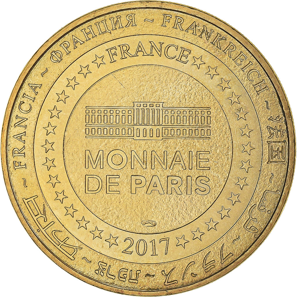 France, Token, Lisieux - Zoo de Cerza  n°1, 2017, MDP, MS(63), Copper-nickel