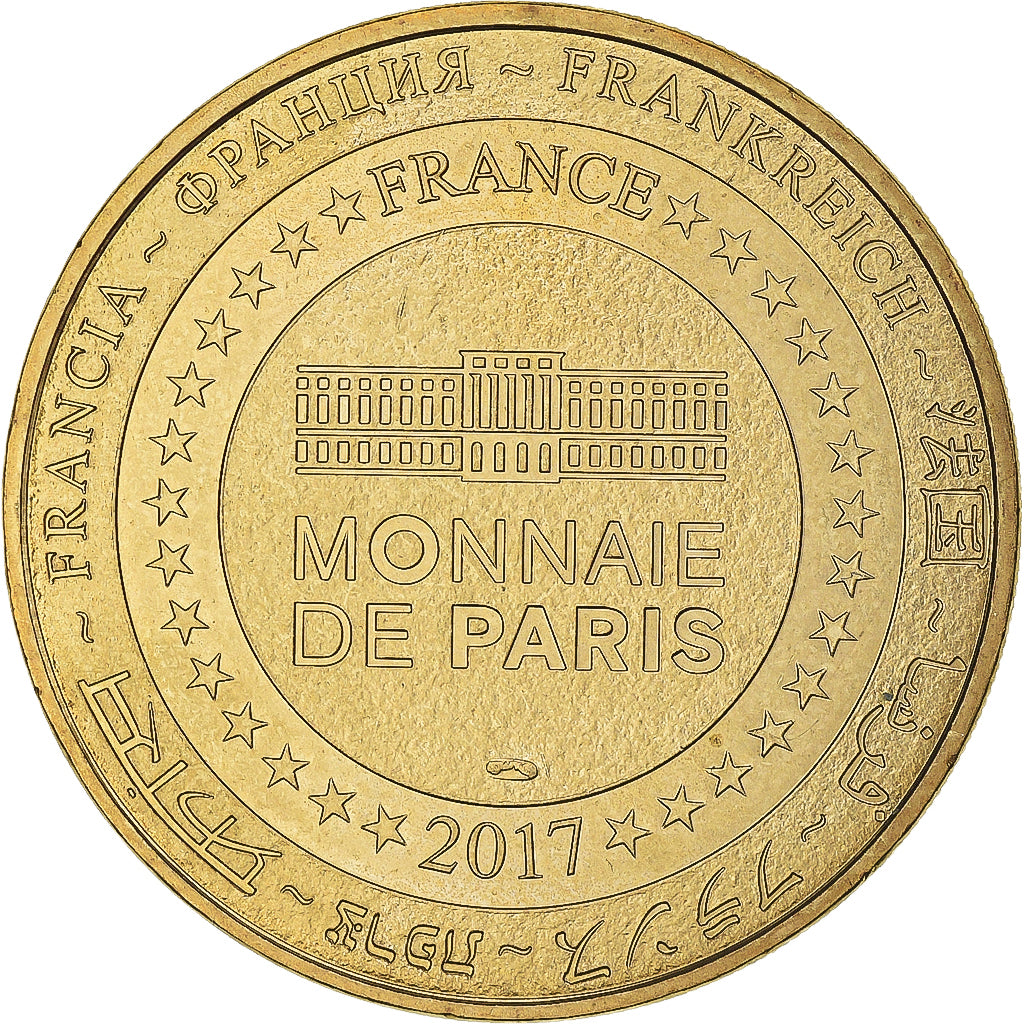 Francja, Token, Saint-Paul de Fenouillet - Collégiale du chapitre, 2017, MDP