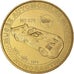 France, Token, Romorantin - Musée Automobiles Matra, 2017, MDP, MS(63)