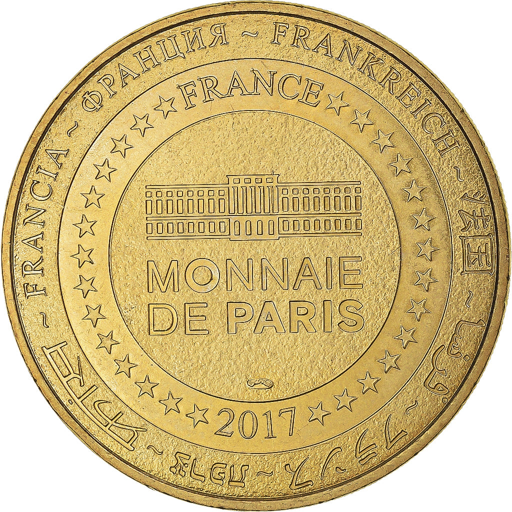 France, Token, Romorantin - Musée Automobiles Matra, 2017, MDP, MS(63)