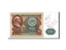 Russia, 100 Rubles, 1991, KM #242a, EF(40-45), BB3647950