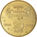 France, Token, Haribo Le Musée du Bonbon - 20 ans, 2016, MDP, MS(63)