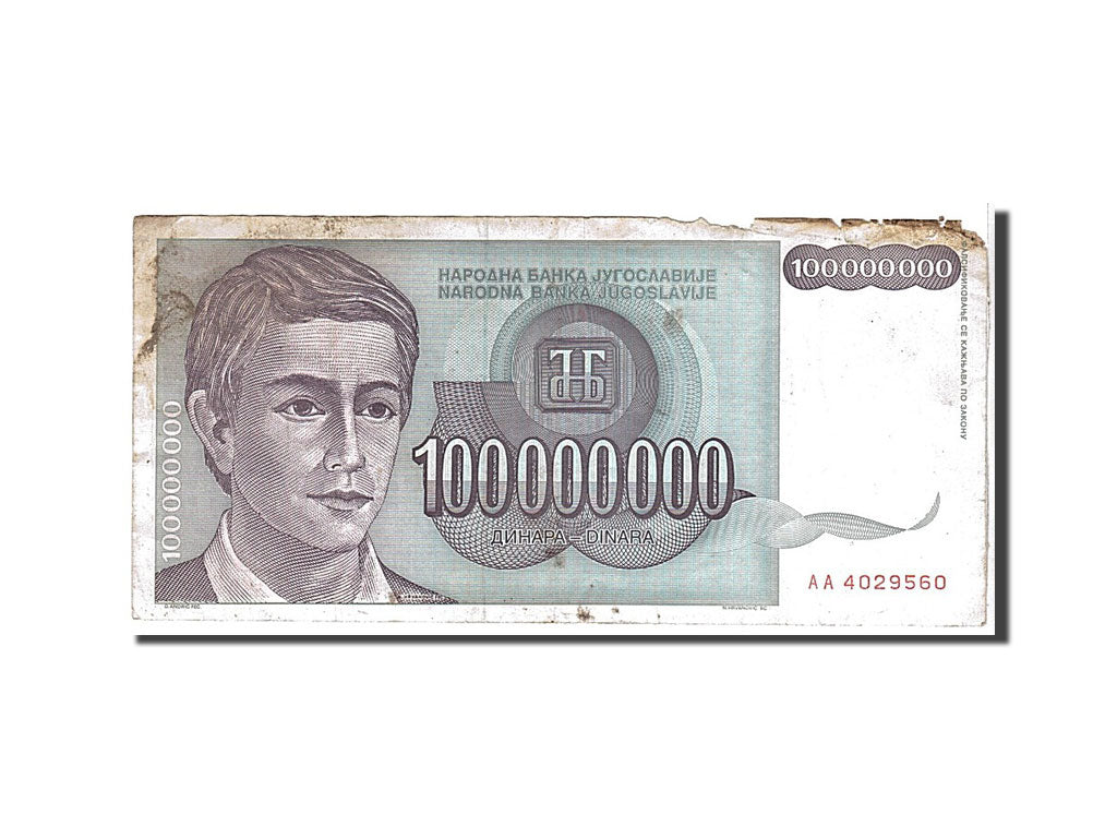 Yugoslavia, 100,000,000 Dinara, 1993, KM #124, VG(8-10), AA4029560
