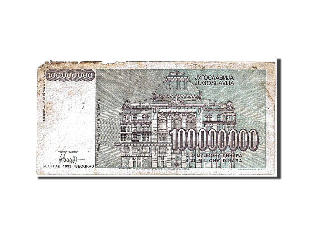 Yugoslavia, 100,000,000 Dinara, 1993, KM #124, VG(8-10), AA4029560