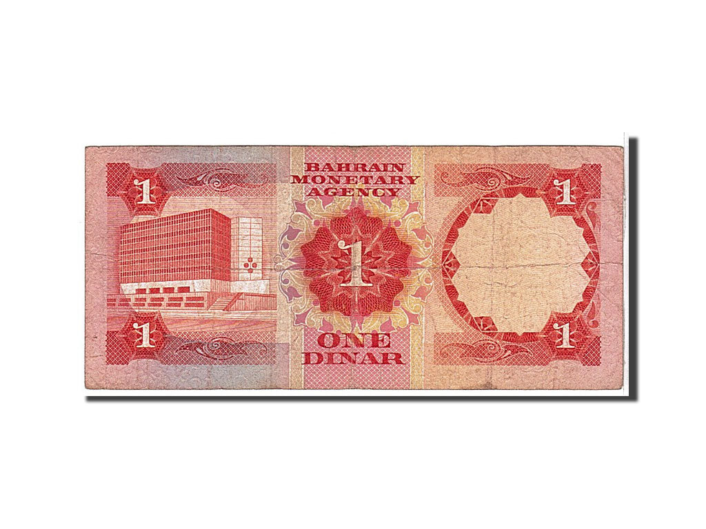 Bahrain, 1 Dinar, 1973, KM #8, VF(20-25)
