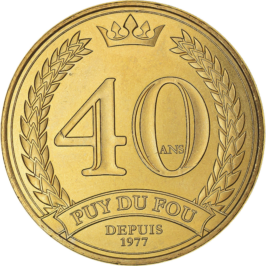 France, Jeton, Les Epesses - Le Puy du fou - 40 ans, 2017, MDP, SPL