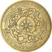 France, Token, Les Compagnons du Devoir  / MONNAIE DE PARIS 2015, 2015
