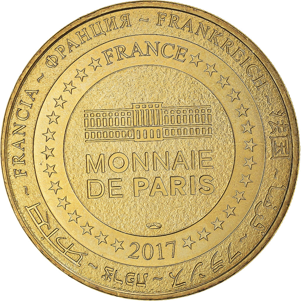 France, Token, Disneyland Paris -25ème anniversaire, 2017, MDP, MS(63)