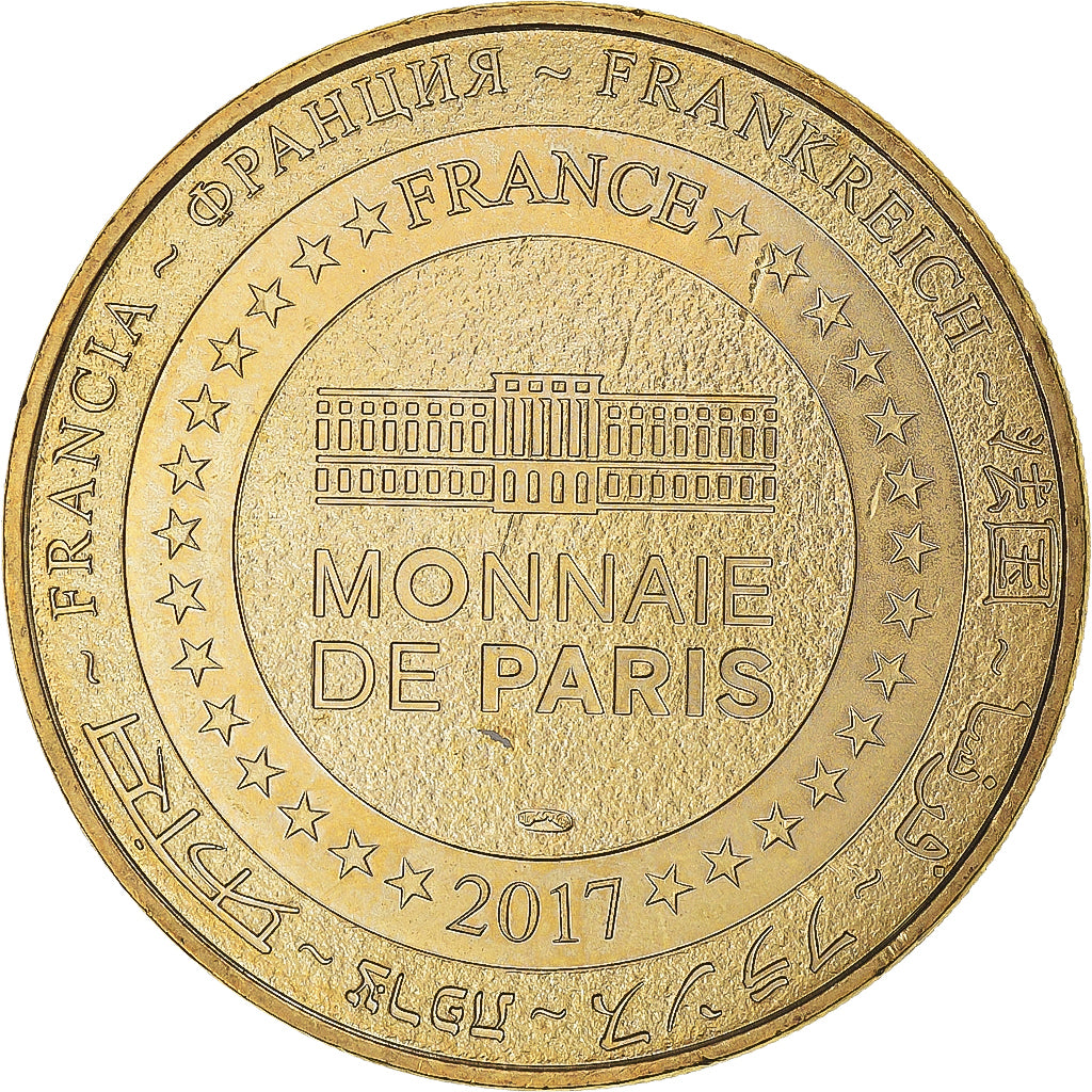 Francia, ficha, La Rochelle - Aquarium - N°13 LES MEDUSES, 2017, MDP, SPL