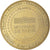 France, Token, Saumur - Musée des Blindés - Saint Chamond, 2017, MDP