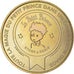 France, Token, Touristic token, PARIS PETIT PRINCE STORE N°1, 2017, MS(63)