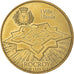Francia, ficha, ROCROY 1555 VILLE ETOILE, 2016, MDP, SPL, Rame-nichel-alluminio