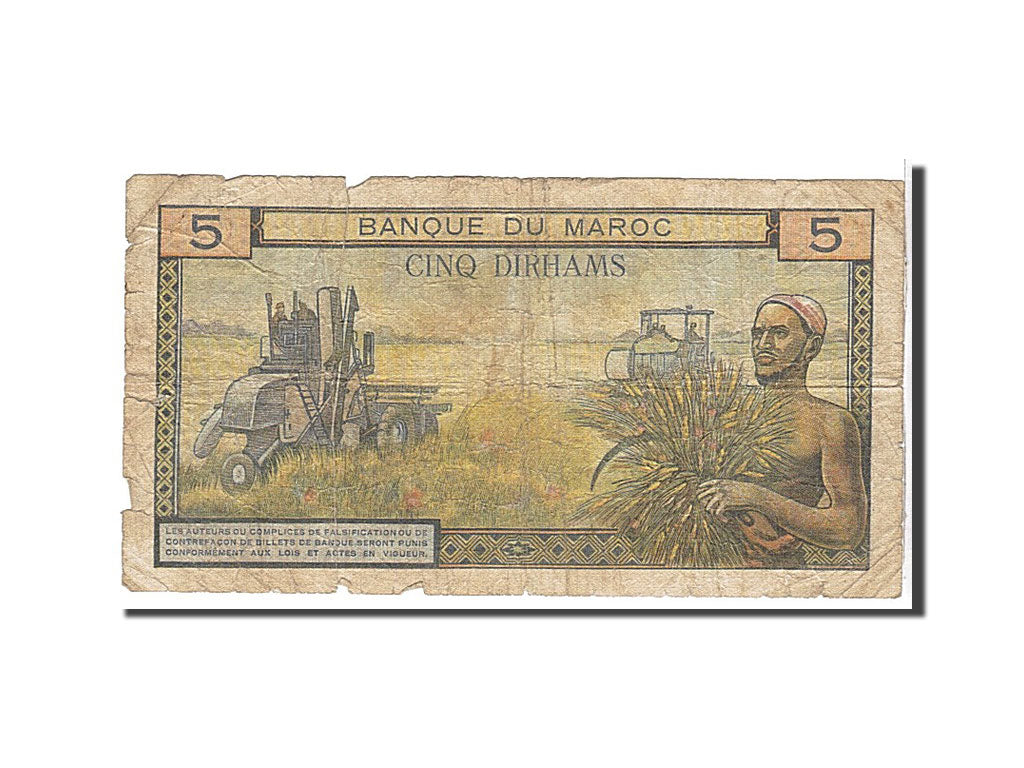 Morocco, 5 Dirhams, 1966, KM #53d, VG(8-10), 20943O27