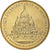 Frankreich, betaalpenning, Touristic token, Basilique du Sacré-Coeur de