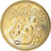 France, Token, Tourist Token, Dolancourt - Nigloland, 2015, Monnaie de Paris