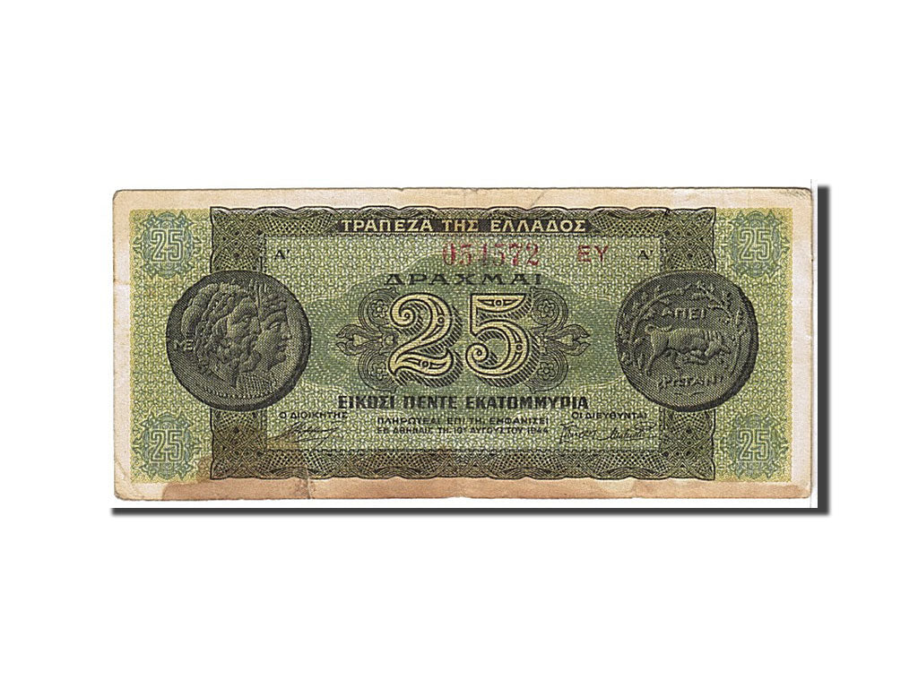 Greece, 25,000,000 Drachmai, 1944, KM #130a, EF(40-45), U54572EY