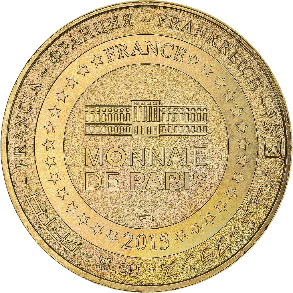 Francia, zeton, Tourist Token, 56/ Yves Rocher - Pays de la Gacilly, 2015