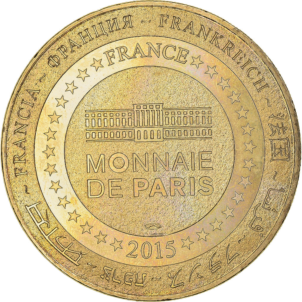 Francja, Token, Żeton turystyczny, Langeais - Château n°4, Sztuka i Kultura
