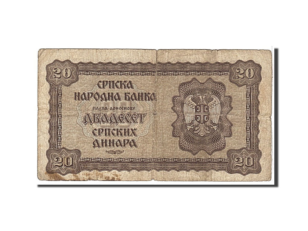 Banknote, Serbia, 20 Dinara, 1941, VG(8-10)