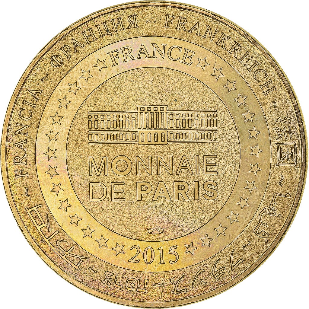 Francja, Token, Żeton turystyczny, Chalons-en-Champagne - La Venise