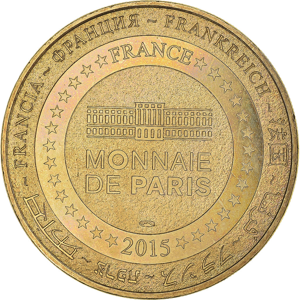 Francja, Token, Żeton turystyczny, 75/ Paris - Hôtel de Ville, 2015, Monnaie