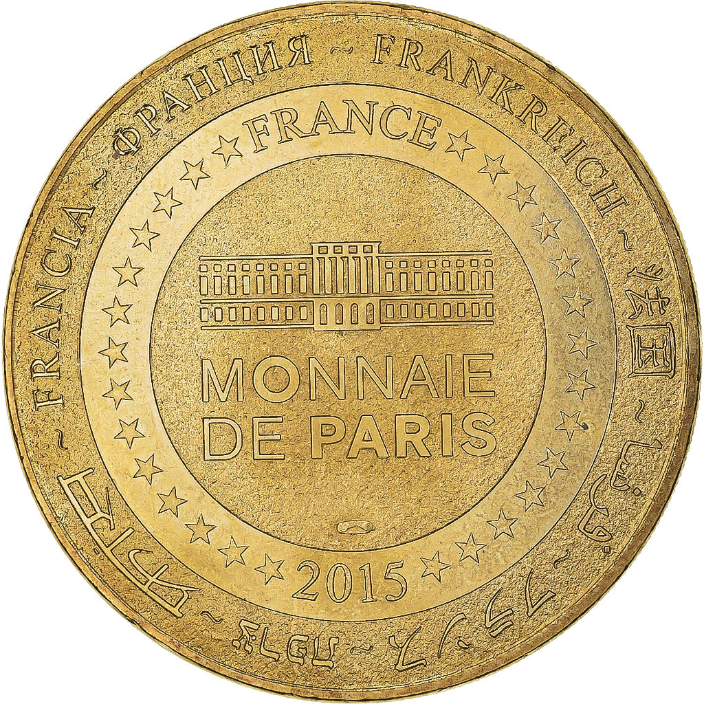Frankreich, betaalpenning, Touristic token, Saint-Ours-Les-Roches - Vulcania