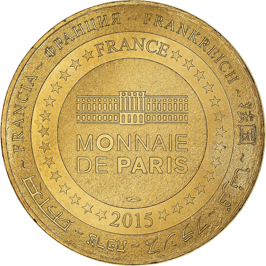 France, Token, Touristic token, Plogoff - La Pointe du Raz n°2, 2015, MDP
